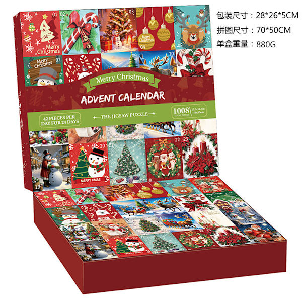 Julkalender med 24 dagars nedräkning Presentask Kalender Blind Box