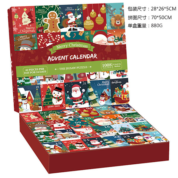 Julekalender med 24 dages nedtælling Gaveæske Kalender Blind Box