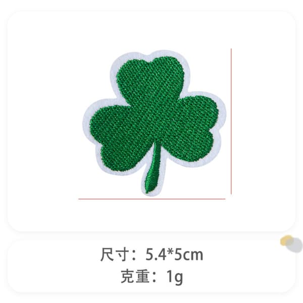 Shamrock-lapper brodert til å stryke på