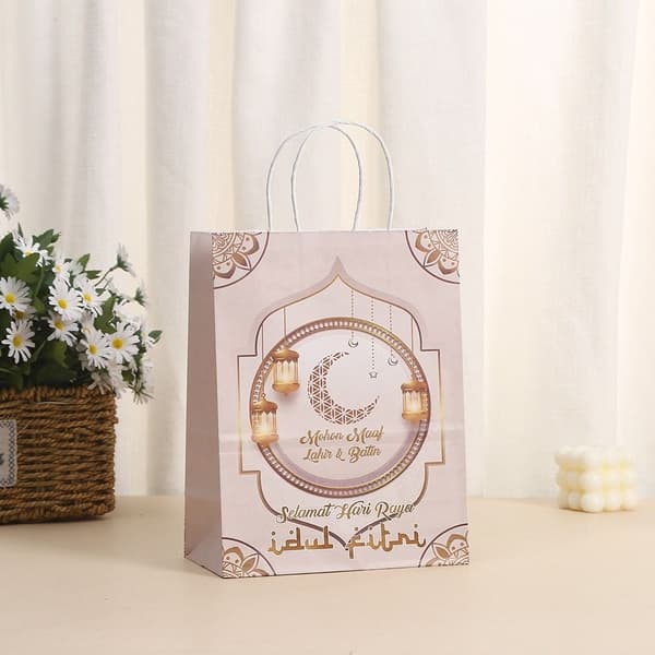 6 st Eid Mubarak Presentpåsar Godis Keks Påse STYLE 8 STYLE 8