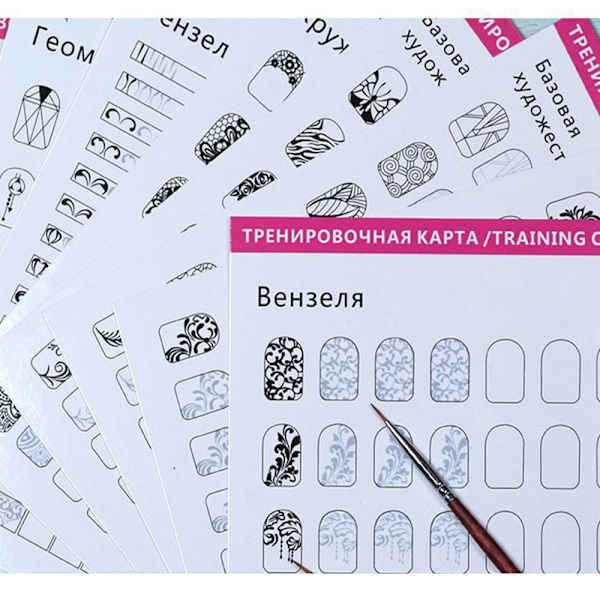 Practice Nails Nail Practice Sheet Akryl Practice Mat