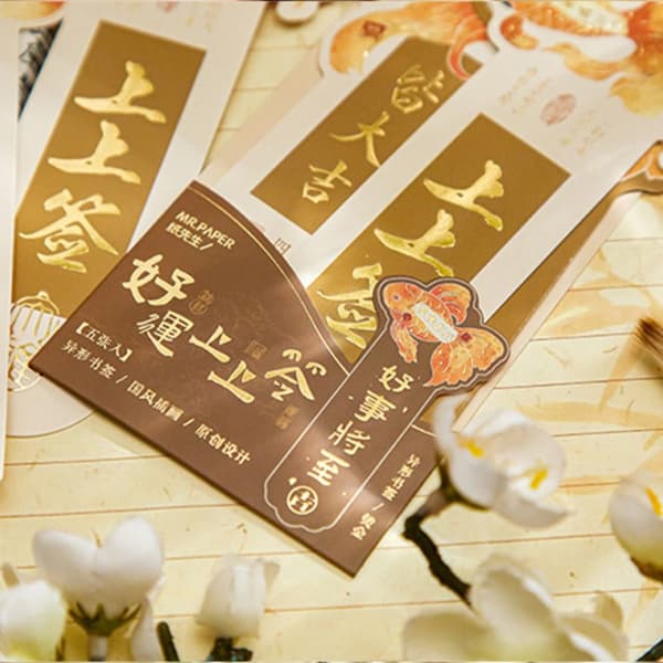 5 stk. Bokmerker Boksideklips 5PCS4 4 5Pcs4