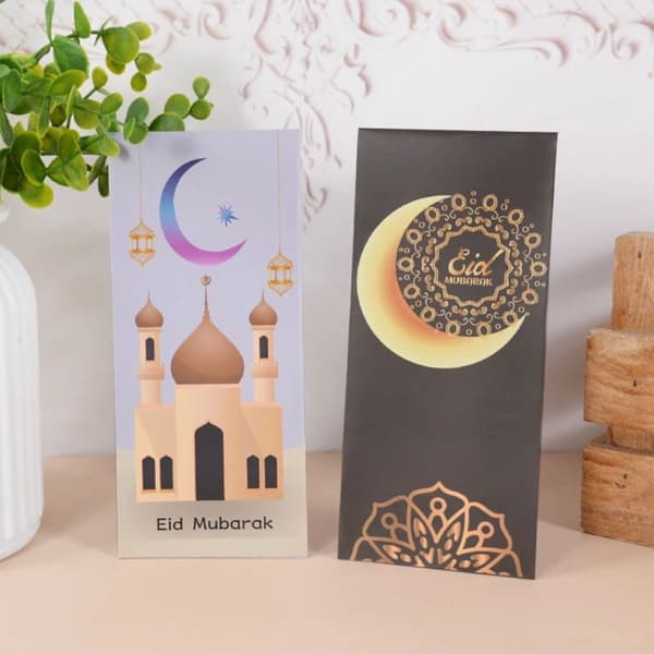 Eid Mubarak-konvolutter Eid Al-fitr Invitasjon 4 4