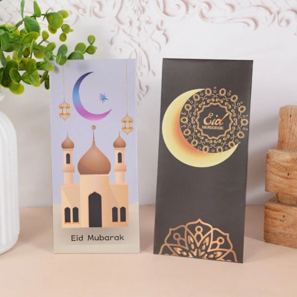 Eid Mubarak Kuvert Eid Al-fitr Inbjudan 10 10