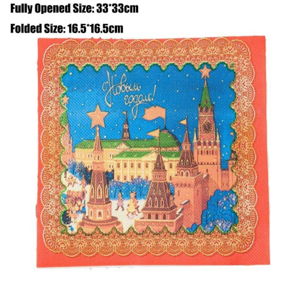 EID Mubarak -servietti Ramadan Kareem -paperi 3 3