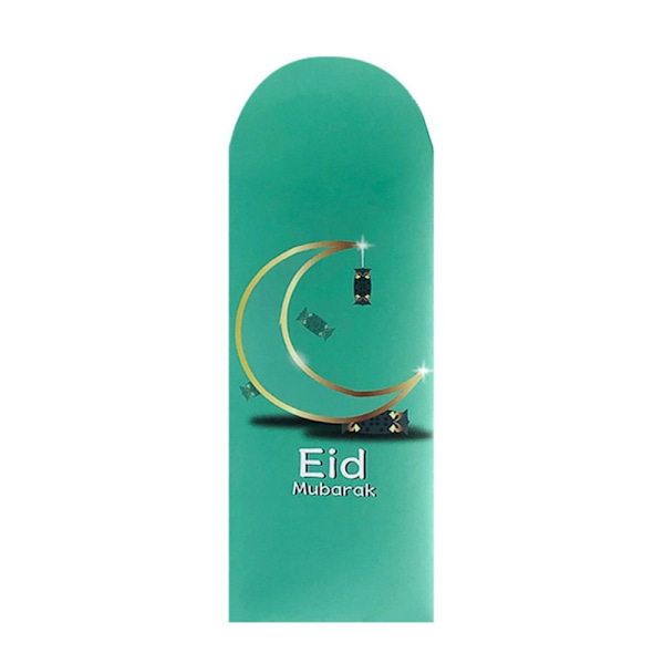 Eid Mubarak-konvolutter Eid Al-fitr-invitasjon 2 2