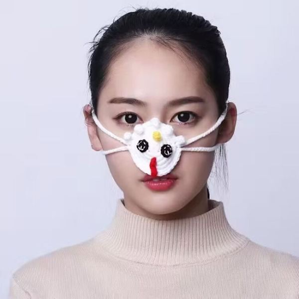 Nose Cover Nose Warmer STYLE 6 STYLE 6 Style 6