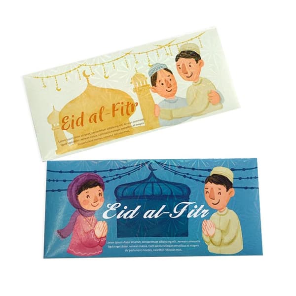 Eid Mubarak Konvolutter Eid Al-fitr Invitasjon 6 6