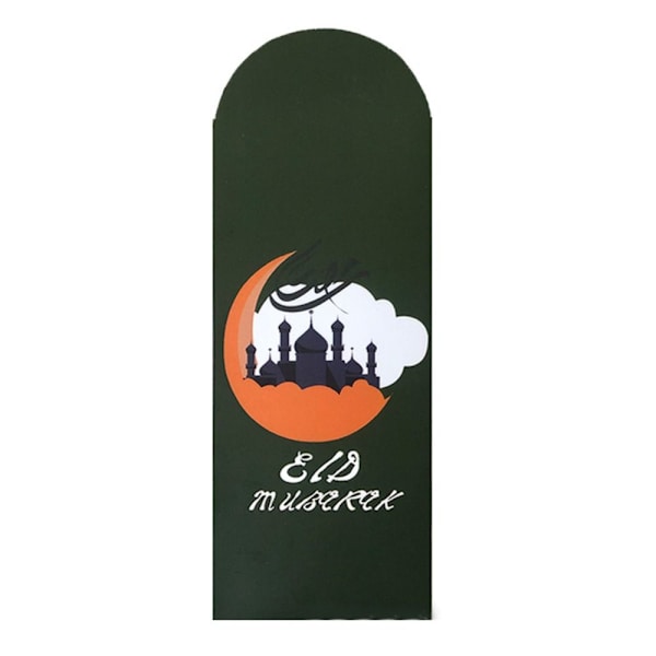 Eid Mubarak-konvolutter Eid Al-fitr-invitasjon 2 2