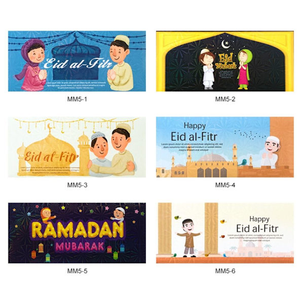Eid Mubarak -kuoret Eid Al-fitr -kutsu 1 1