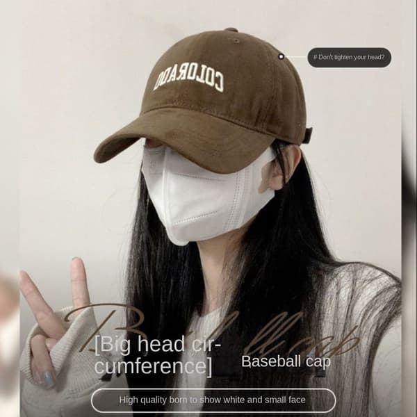 Baseball-lippis Aurinkohattu BEIGE Beige
