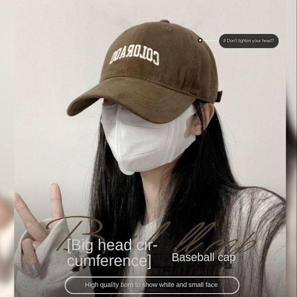 Baseballcaps Solhatt KAFFE Coffee