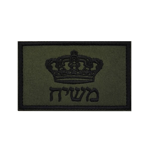 Army Rank Patch Brodery Etikett 4 4 4