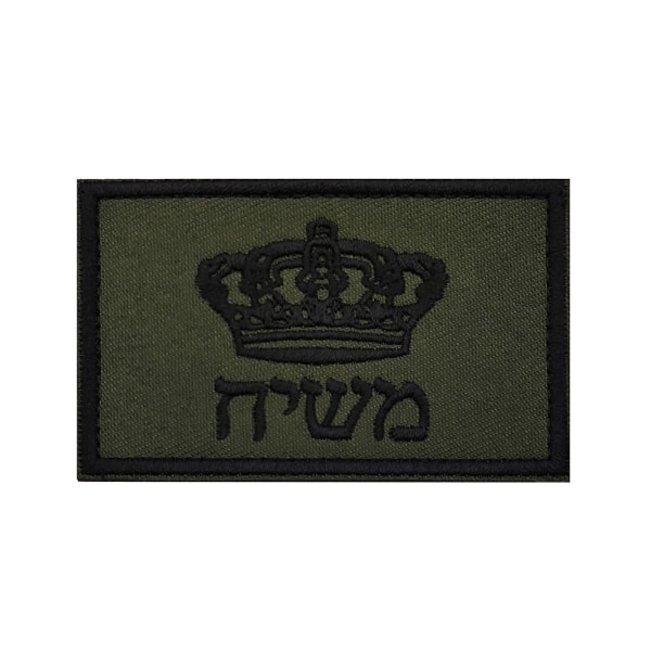 Army Rank Patch Brodery Etikett 8 8 8