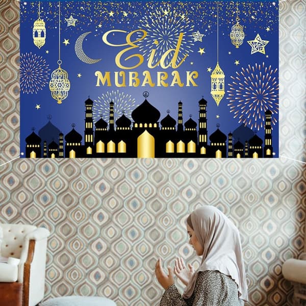 180x110cm Eid Baggrund Mubarak Dekorativ Baggrund B B