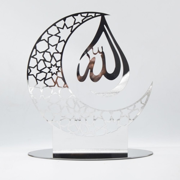 Eid Mubarak Decor Ramadan Ornament 5 5