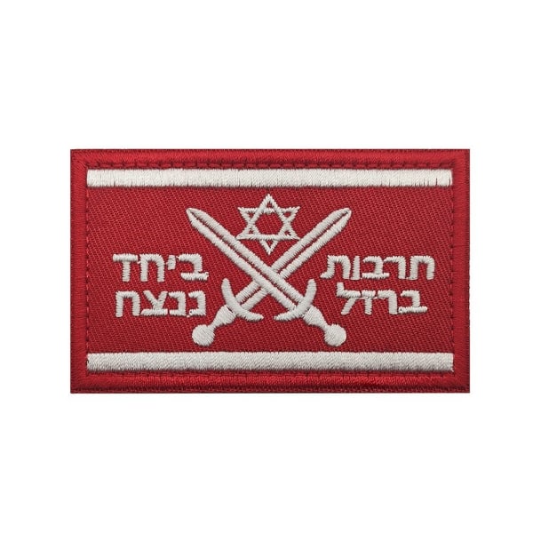 Army Rank Patch Broderi Label 6 6 6