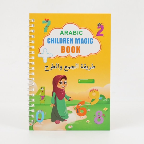 Kids Arabic Copybooks Copybooks Writing Book