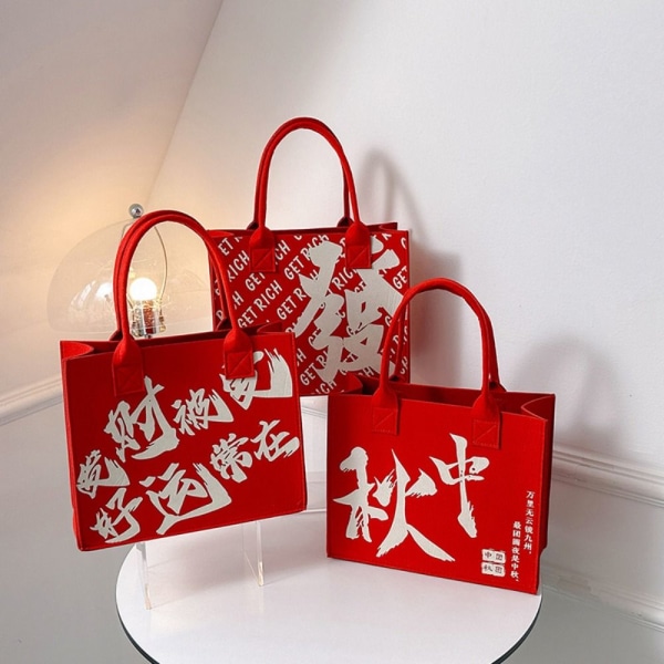 Filtgavepose Candy Lucky Bag 1 1 1