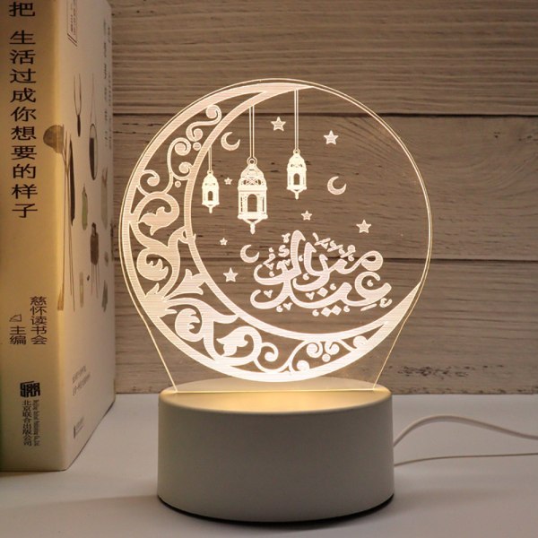 Eid Mubarak Decor Ramadan Akryyli Night Light 3D LED-valo B