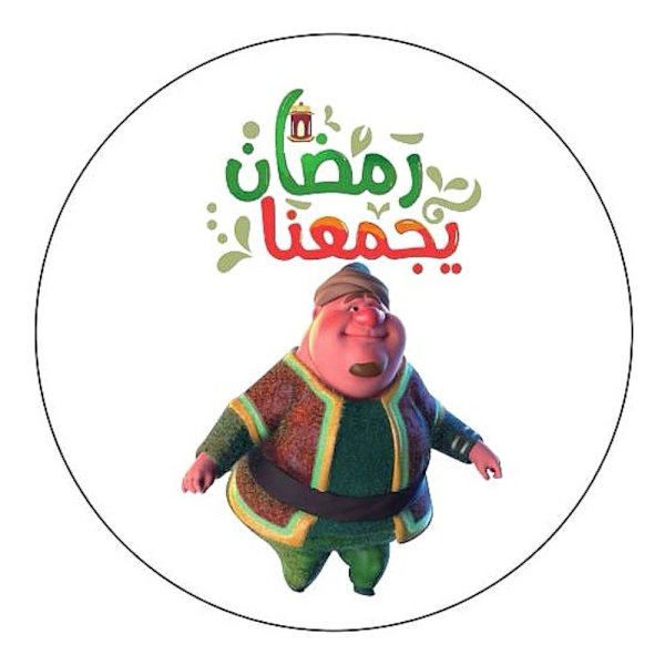 Ramadan LED-lyspynt Ramadan-hjemmedekorasjoner 3 3 3