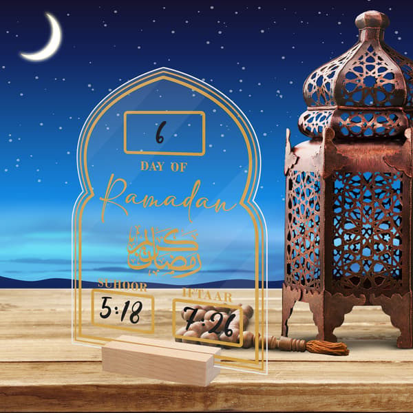 Ramadankalenderbräda Nedräkningskalender 216B 216B 216B