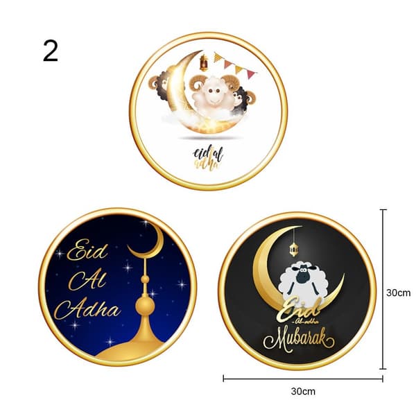 3 stk./sæt Eid Mubarak Dekaler Ramadan Vægsticker 1