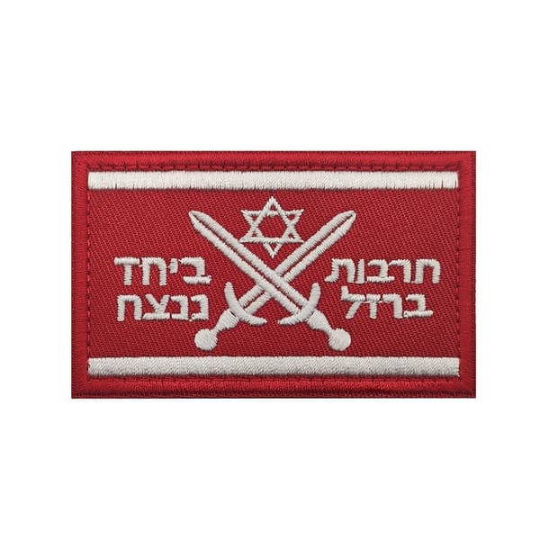 Militär Grad Patch Broderi Etikett 2 2 2
