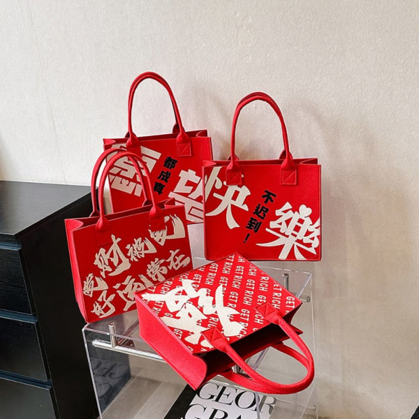 Filtgavepose Candy Lucky Bag 6 6 6