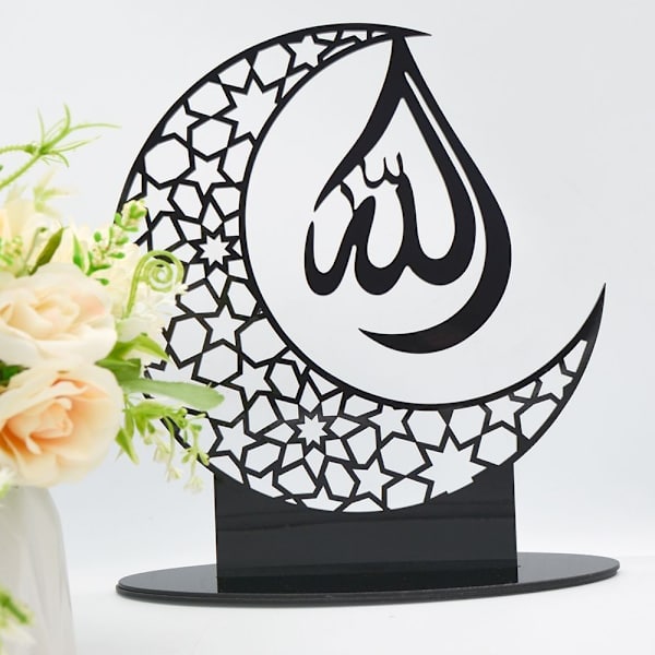 Eid Mubarak Dekor Ramadan Ornament 4 4