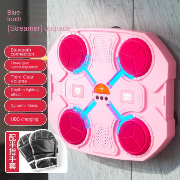 Smart Musik Boxningsmaskin Boxningsvägg Target ROSA MED pink With Bluetooth-With Bluetooth