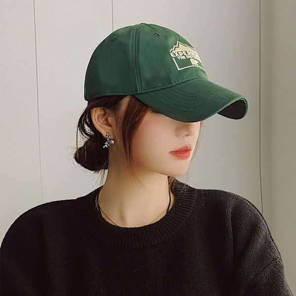 Baseball Cap Hip Hop Hat KAFFE COFFEE