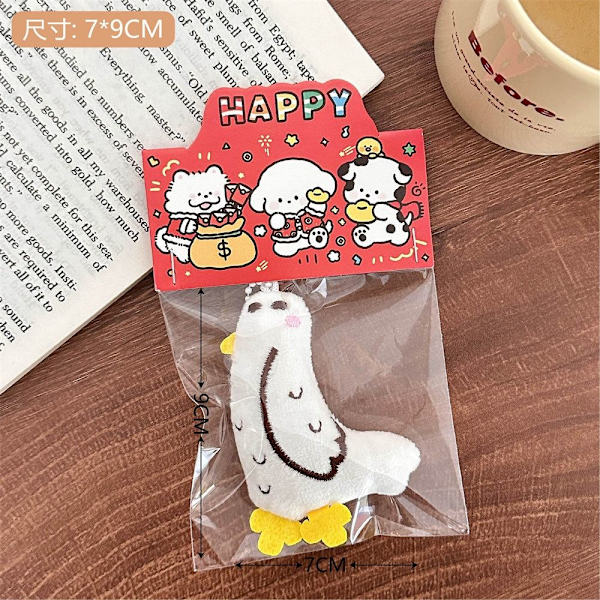 Mini Doll Pendant Animal Keychain B B B