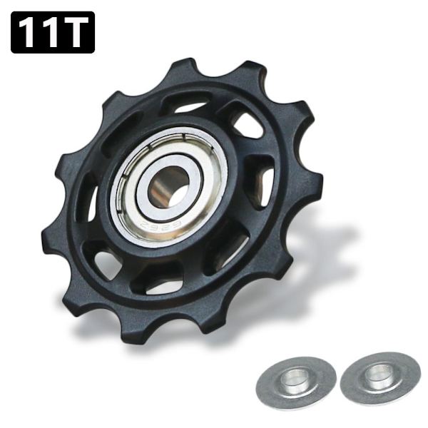 Cykelskifter Cykelstyrehjul 11T 11T 11T