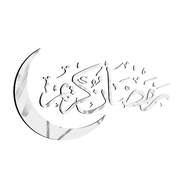 Eid Mubarak Ramadan Veggdekorasjon Speiloverflate Måne Dekal