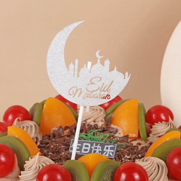 Eid Mubarak Cake Toppers CupCake Toppers SILVER silver