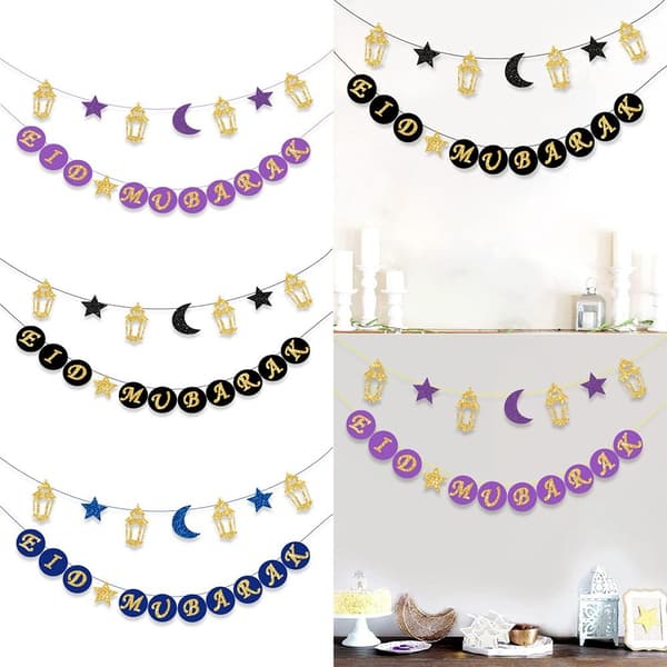EID Mubarak Banner Ramadan Kareem Banner SORT