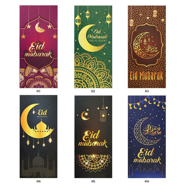 Eid Mubarak -kuoret Eid Al-fitr -kutsu 6 kpl