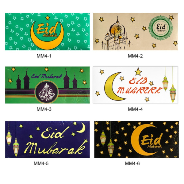 6 kpl Eid Mubarak Envelope Muslim Islamic Pocket MIX B MIX B Mix B