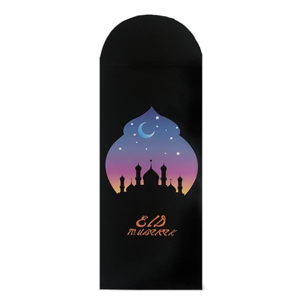 Eid Mubarak-konvolutter Eid Al-fitr-invitasjon 8 8