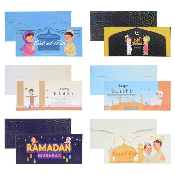 Eid Mubarak-konvolutter Eid Al-fitr-invitasjon 1 1 1