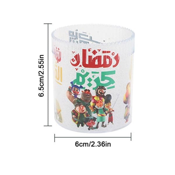2 stk Ramadan Kareem LED-lys Eid Mubarak Dekorasjon