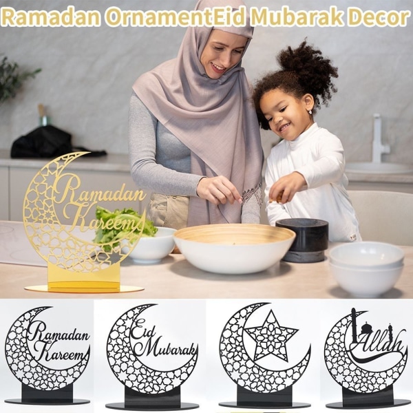 Eid Mubarak Decor Ramadan Ornament 1 1