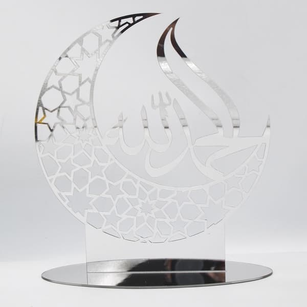 Eid Mubarak Dekor Ramadan Ornament 9 9