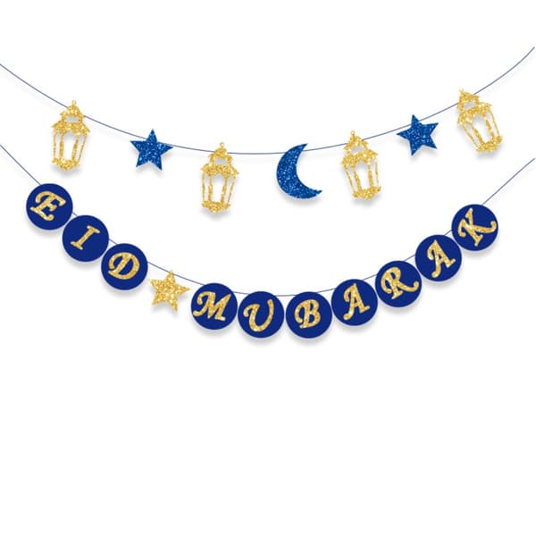 EID Mubarak Banner Ramadan Kareem Banner SORT