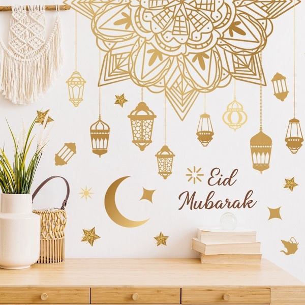 Eid Mubarak Väggdekaler Ramadan Fönsterdekaler STYLE 1 STYLE