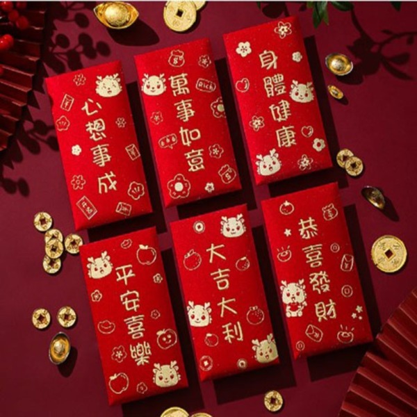 New Year Money Red Envelope 2024 Dragon Year universal punainen laukku 01
