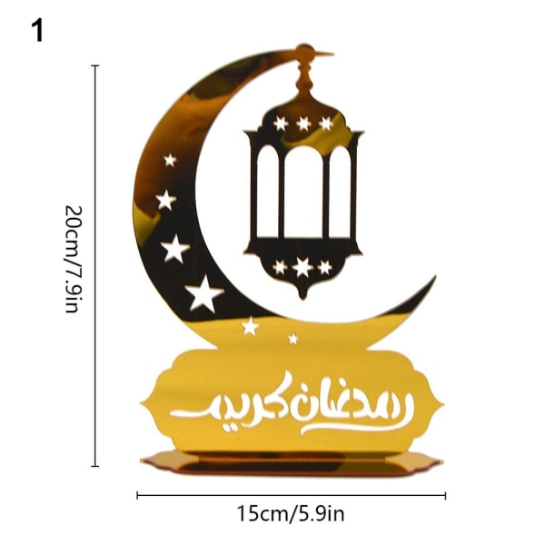 EID Mubarak Borddekorationer Ramadan Kareem Dekoration 3 3