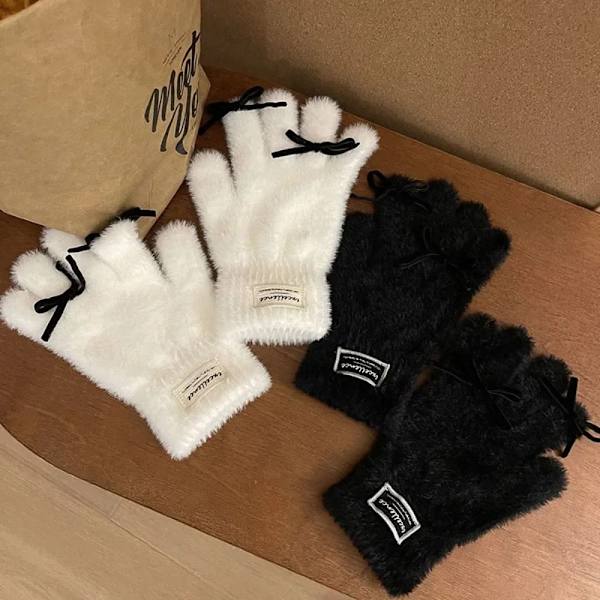 Vintervantar Touch Screen Handskar SVART black