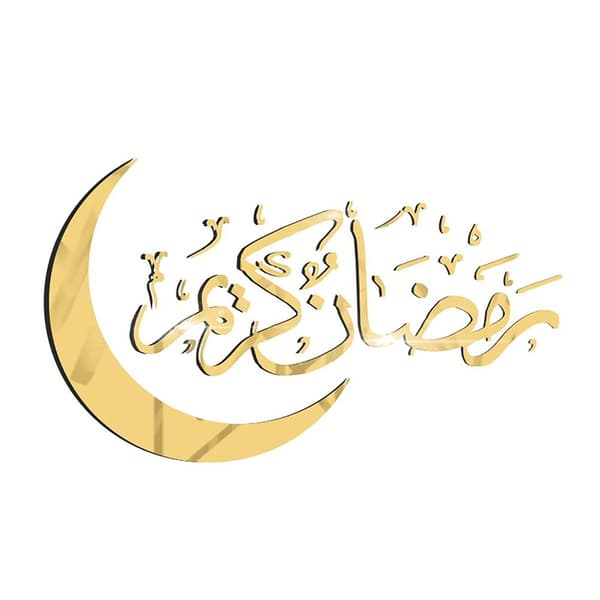 Eid Mubarak Ramadan Veggdekorasjon Speiloverflate Måne Dekal